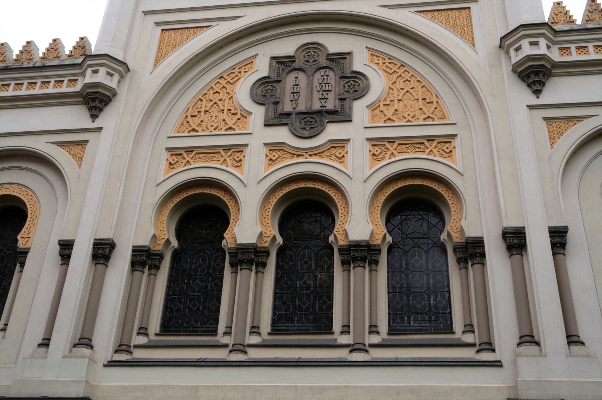 Пражской синагоги